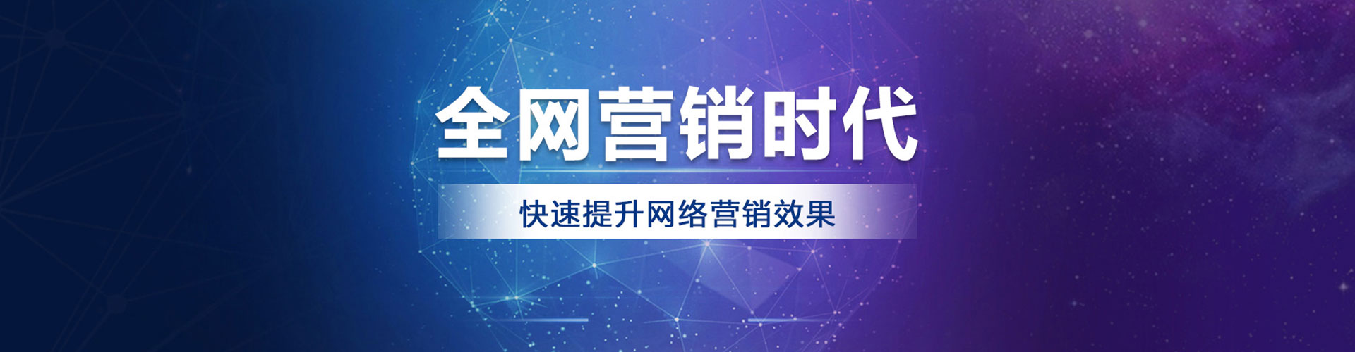 环翠百度竞价赚钱