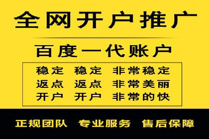 SEM外包公司助力企业广告投放的三大策略